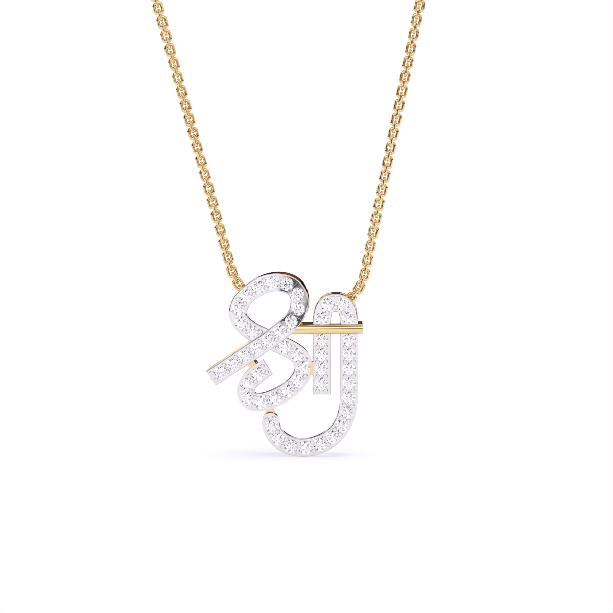 Divine Shree Rakhi Celebrate Raksha Bandhan with This Shree Lab Diamond Rakhi