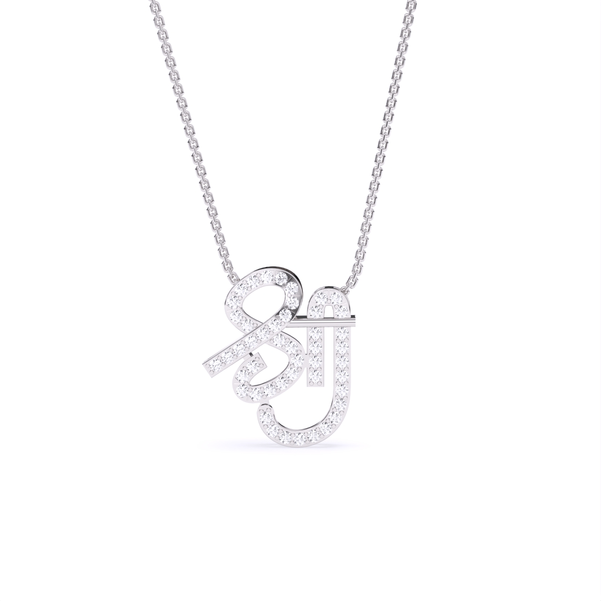 Divine Shree Rakhi Celebrate Raksha Bandhan with This Shree Lab Diamond Rakhi