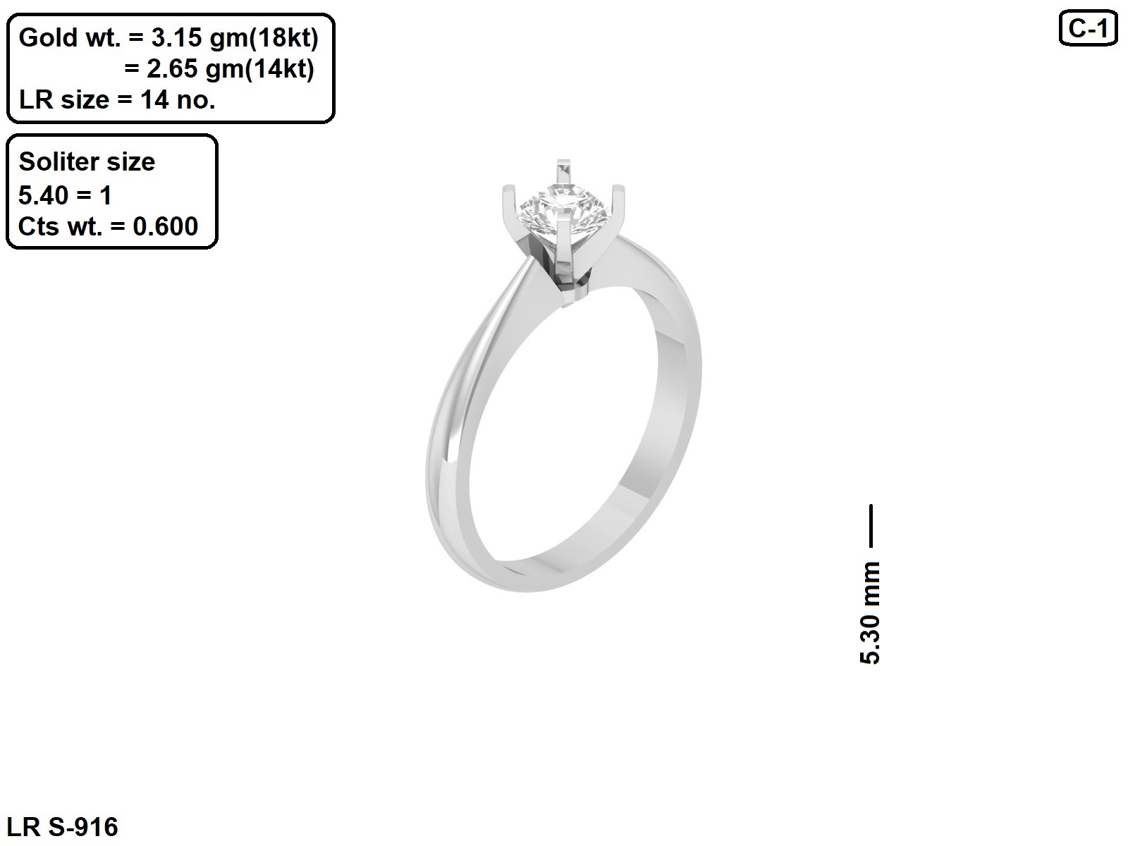 Classy Round Diamond Simple Gold Ring